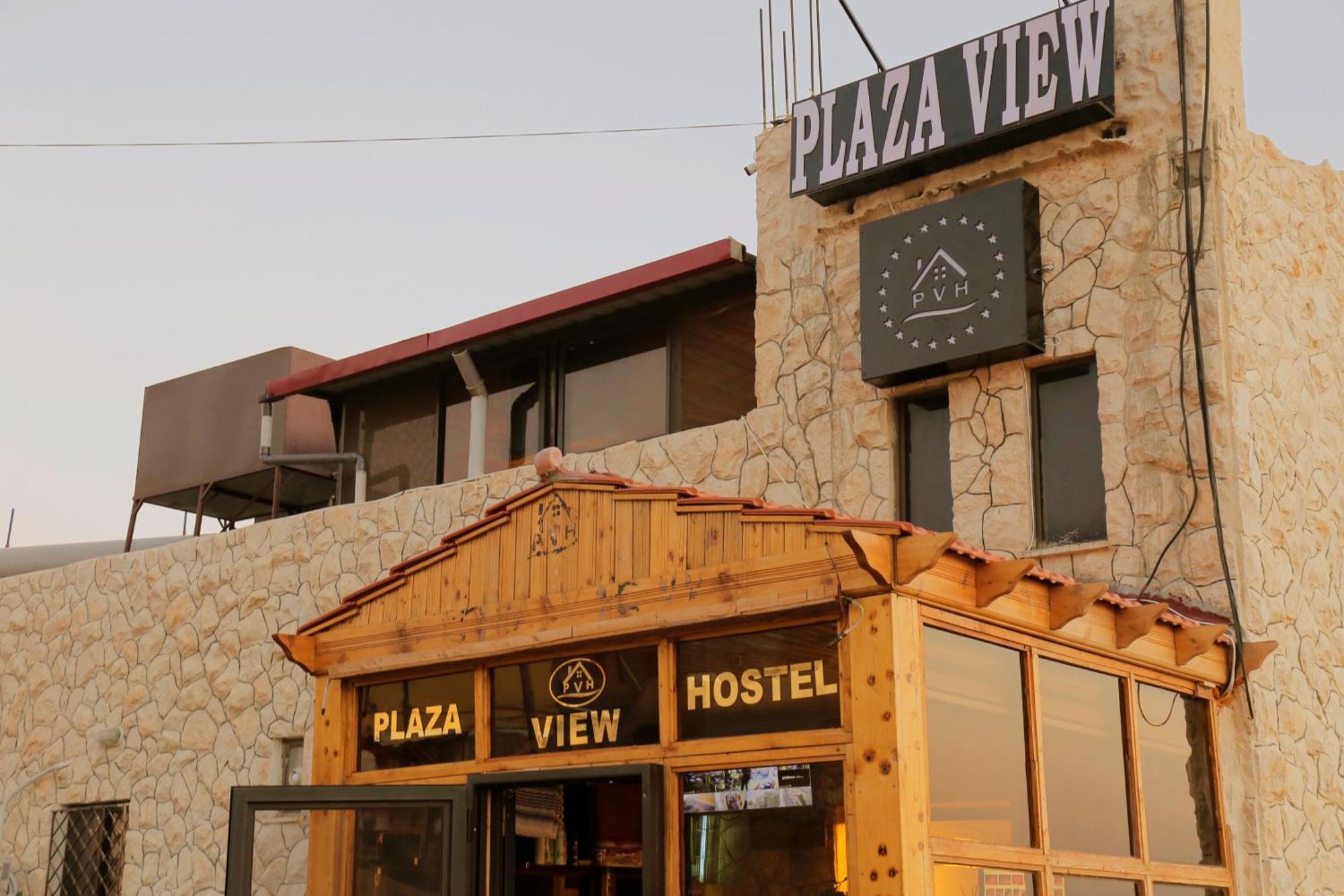 Plaza View Hostel Aţ Ţayyibah Екстериор снимка